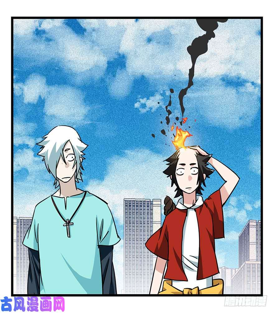 百层塔第四十六层（中上）