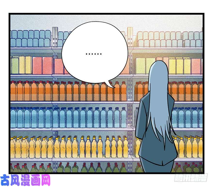 百层塔第四十六层（中上）