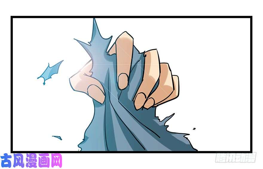 百层塔第四十六层（中上）