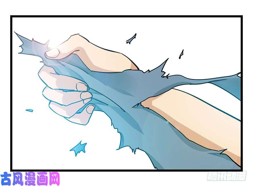 百层塔第四十六层（中上）