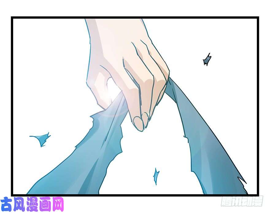 百层塔第四十六层（中上）