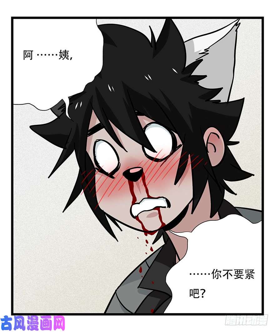 百层塔第四十六层（中上）