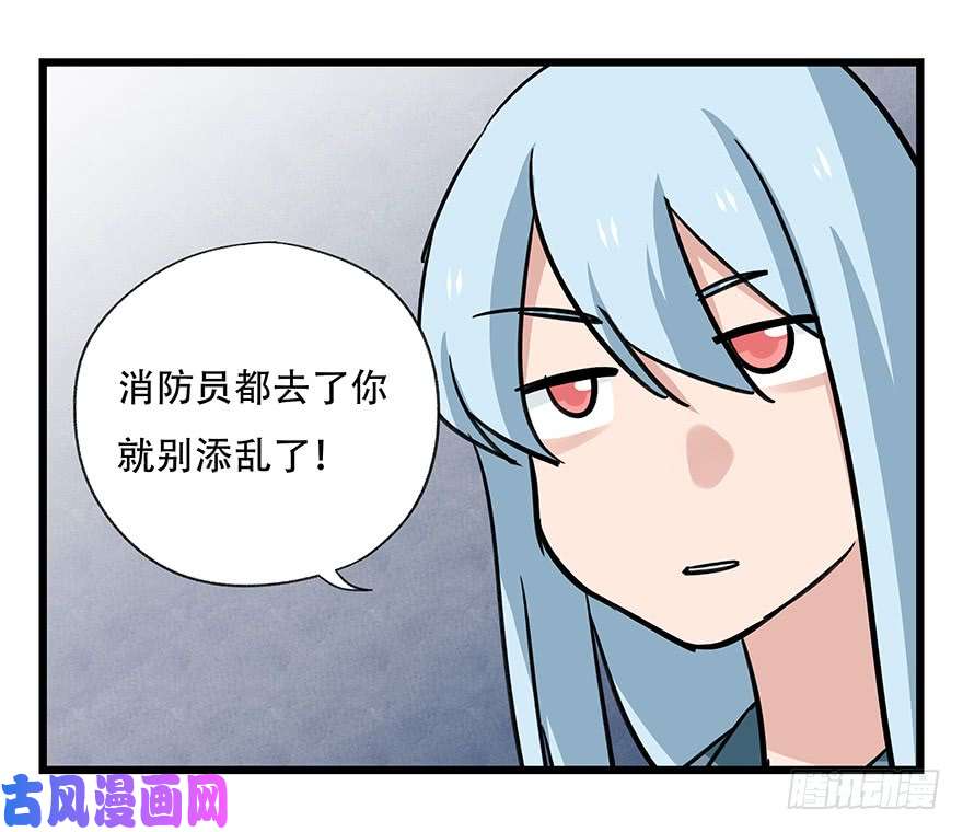 百层塔第四十六层（中上）