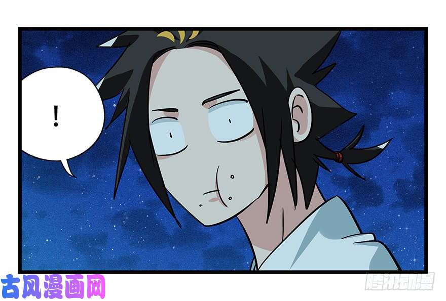 百层塔第四十六层（中下）