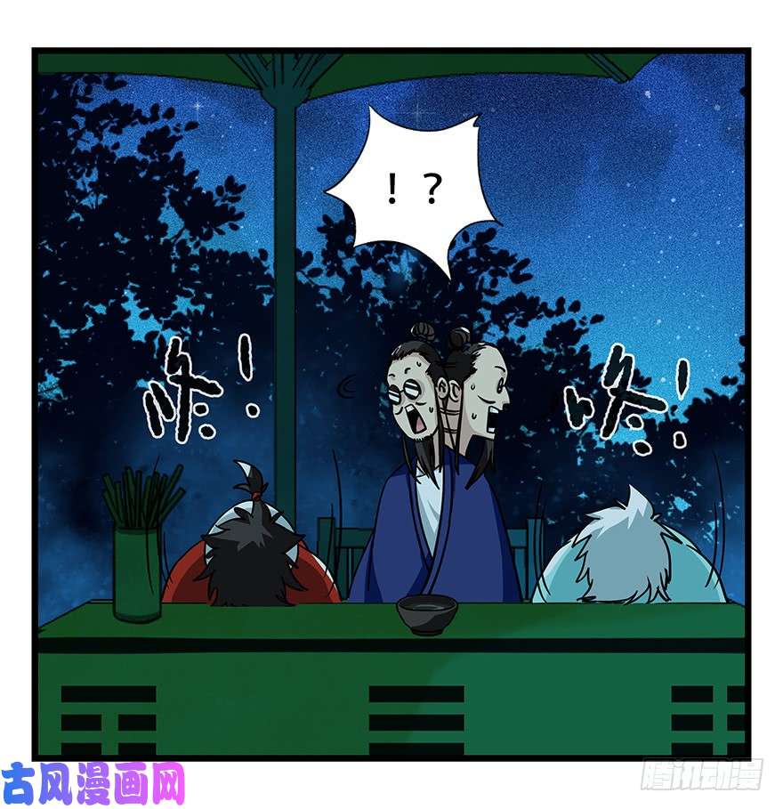 百层塔第四十六层（中下）