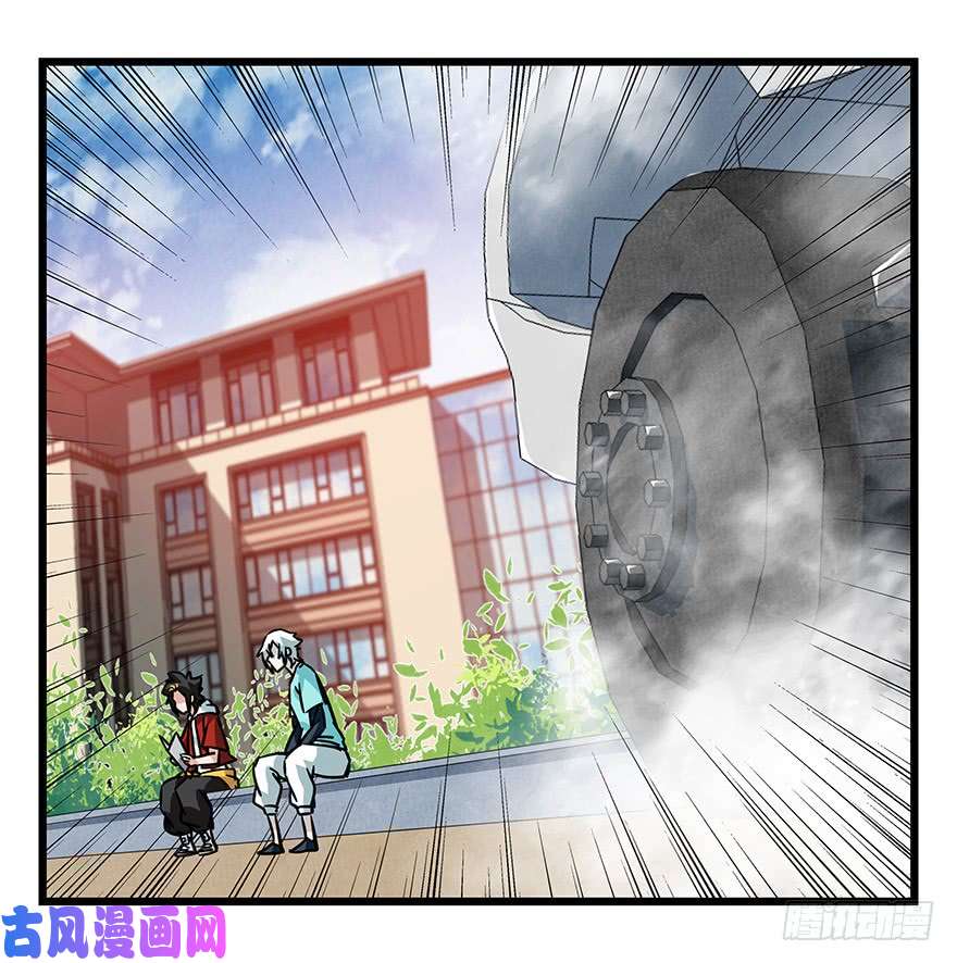 百层塔第四十六层（中下）