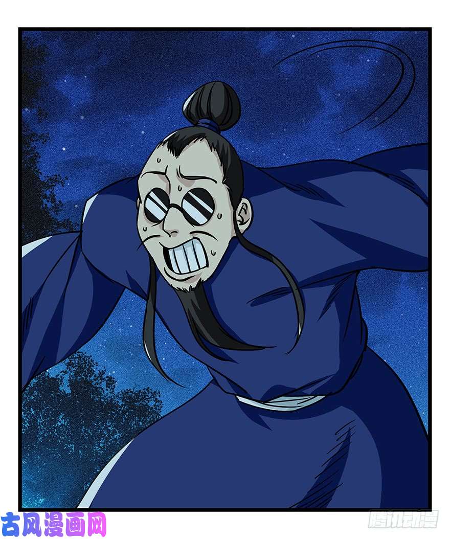 百层塔第四十六层（中下）