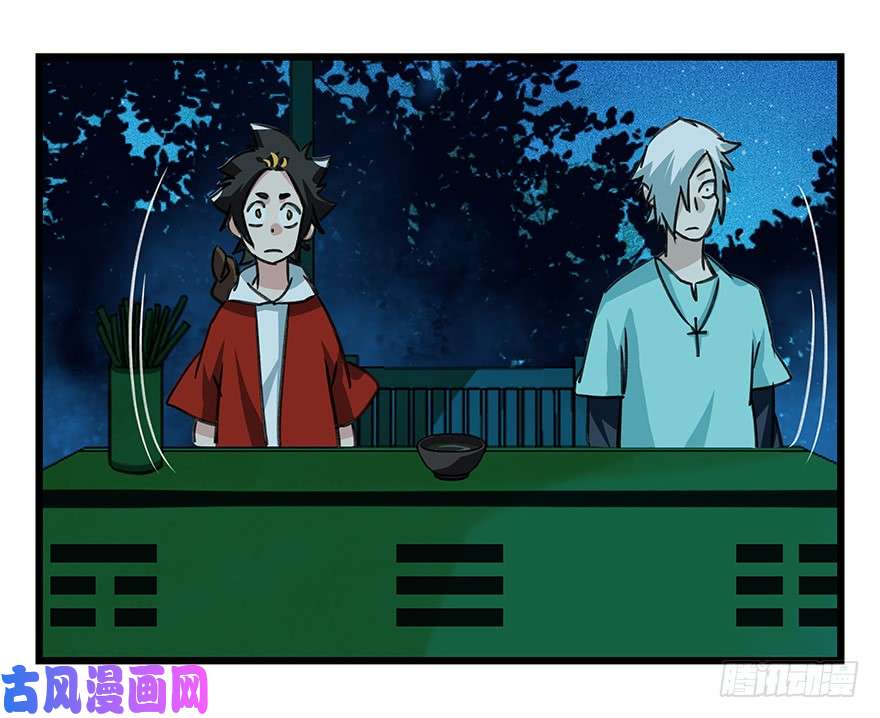 百层塔第四十六层（中下）