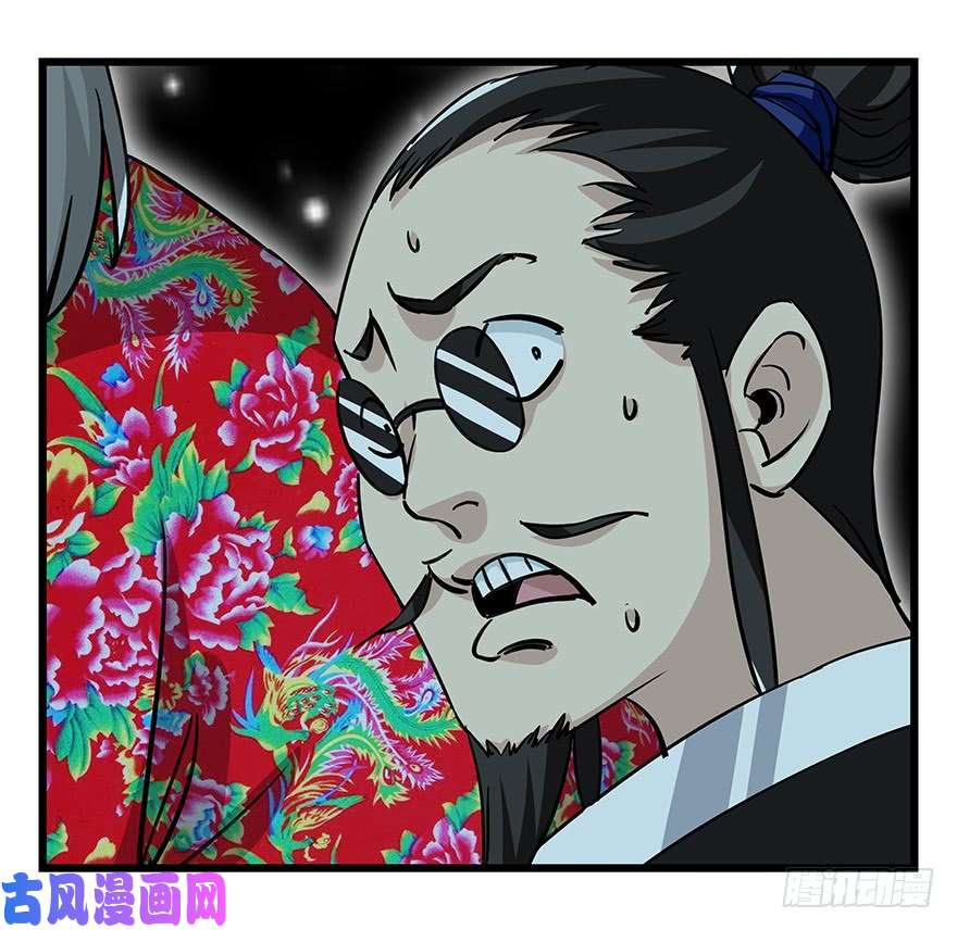 百层塔第四十六层（下）