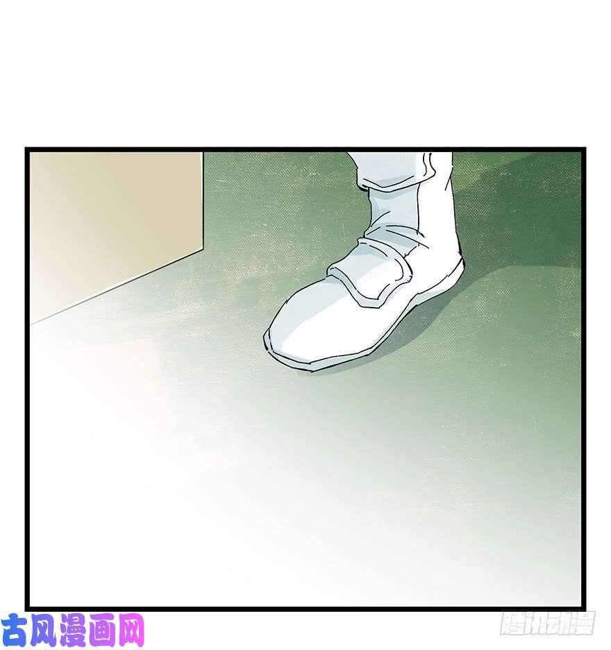 百层塔第四十七层（上）