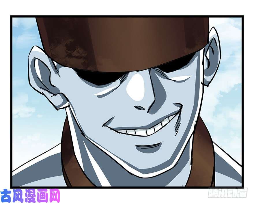 百层塔第四十七层（上）