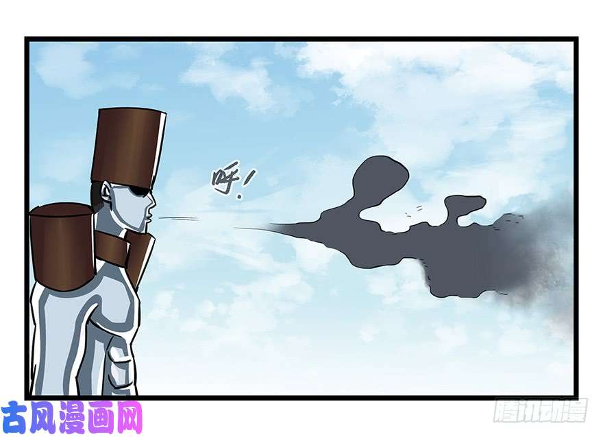 百层塔第四十七层（上）