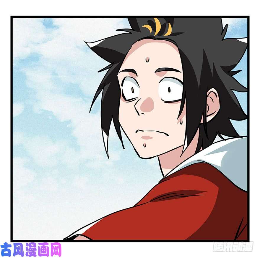 百层塔第四十七层（上）