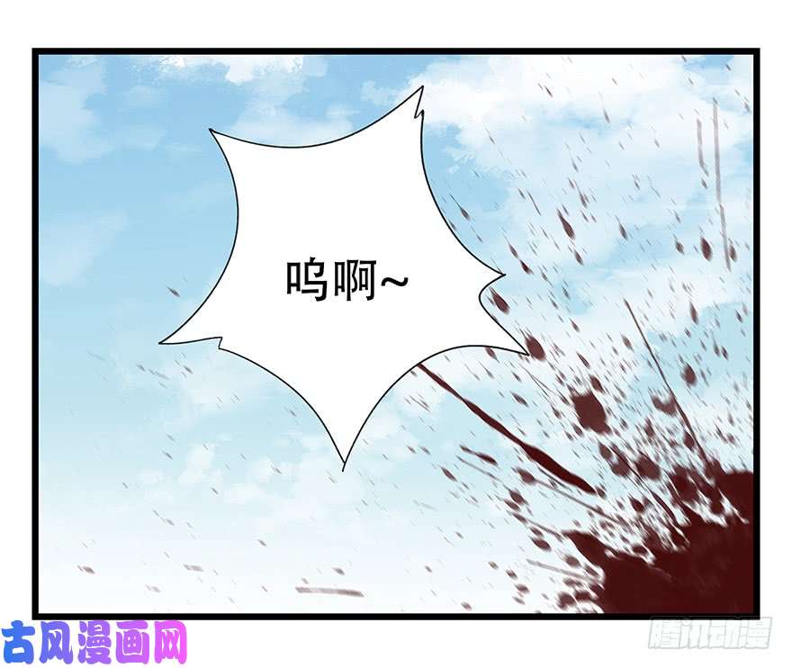 百层塔第四十七层（中上）