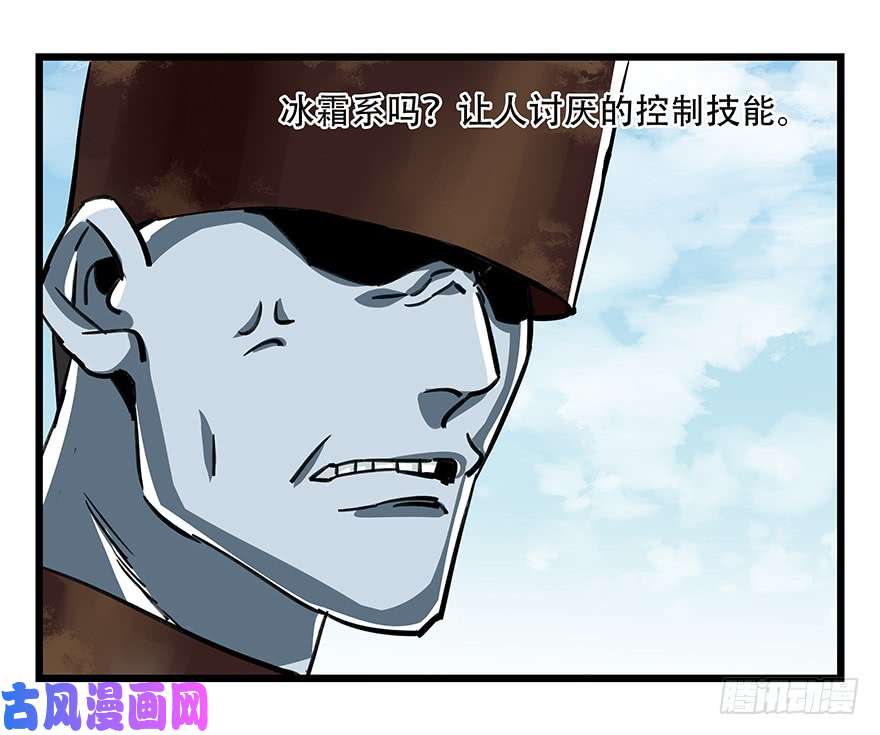 百层塔第四十七层（中上）