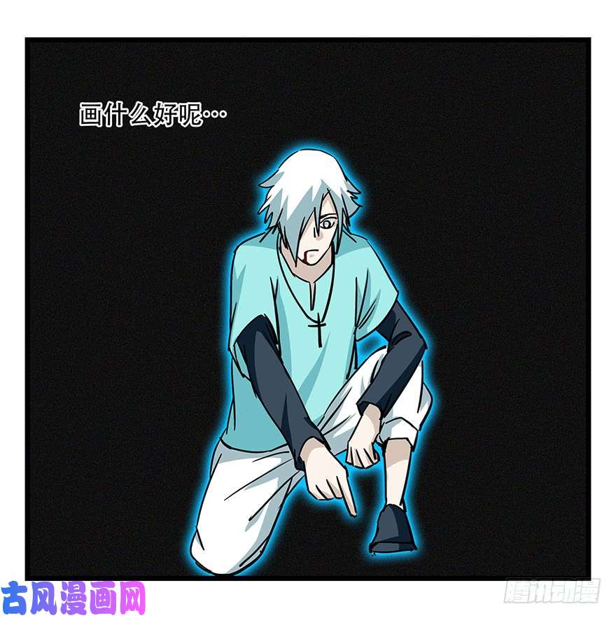 百层塔第四十七层（中上）