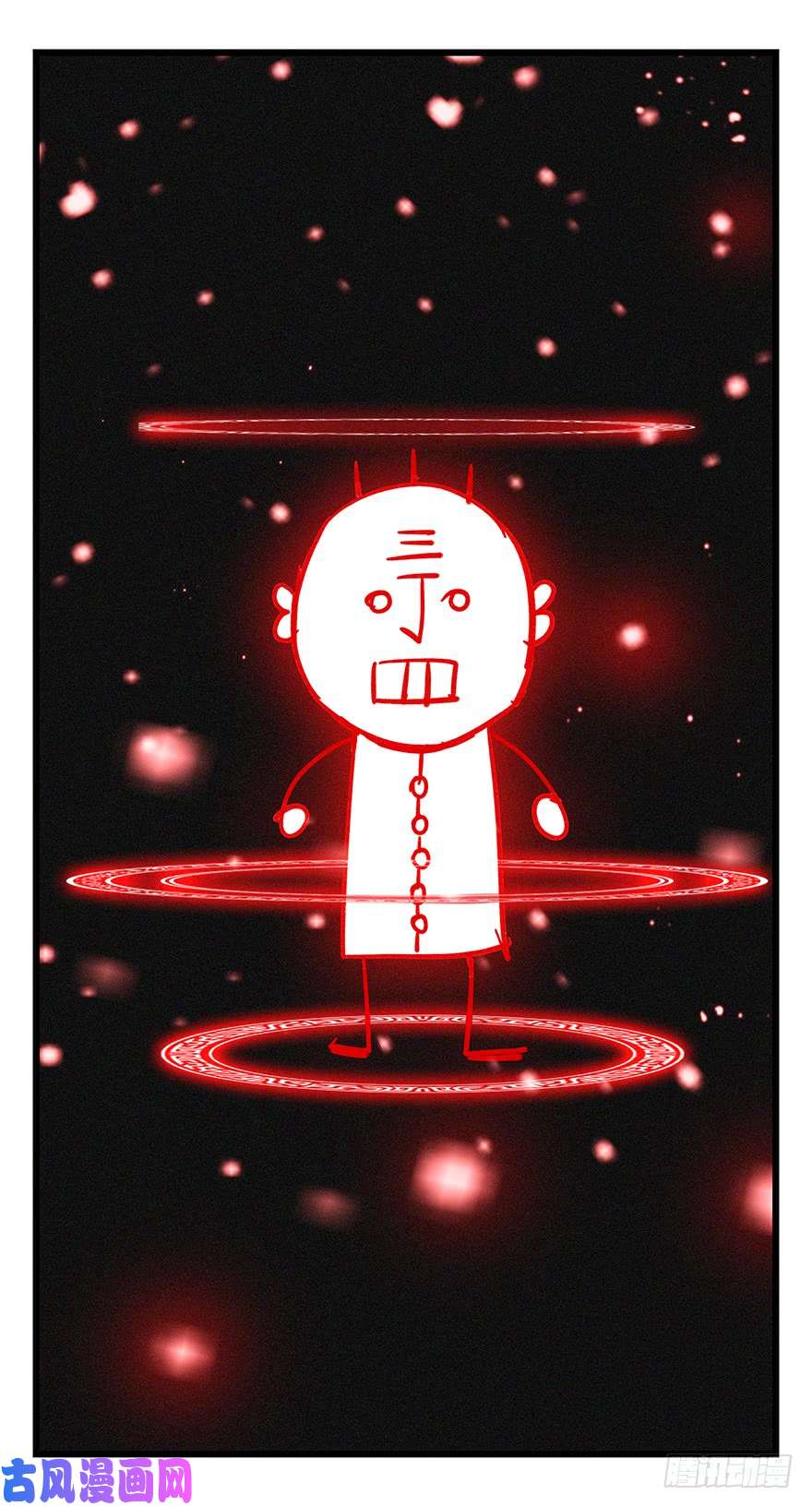 百层塔第四十七层（中上）