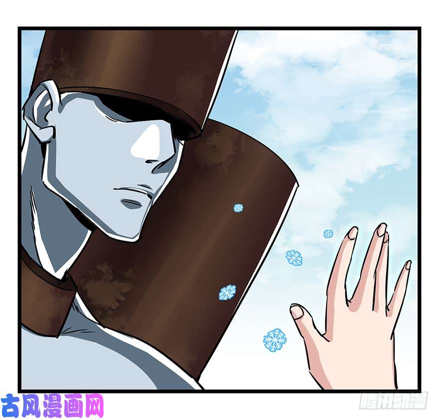 百层塔第四十七层（中上）