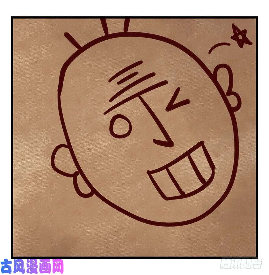 百层塔第四十七层（中）