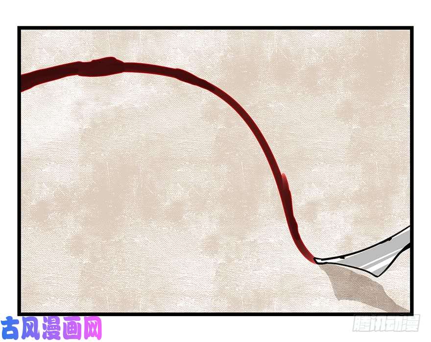 百层塔第四十七层（中下）
