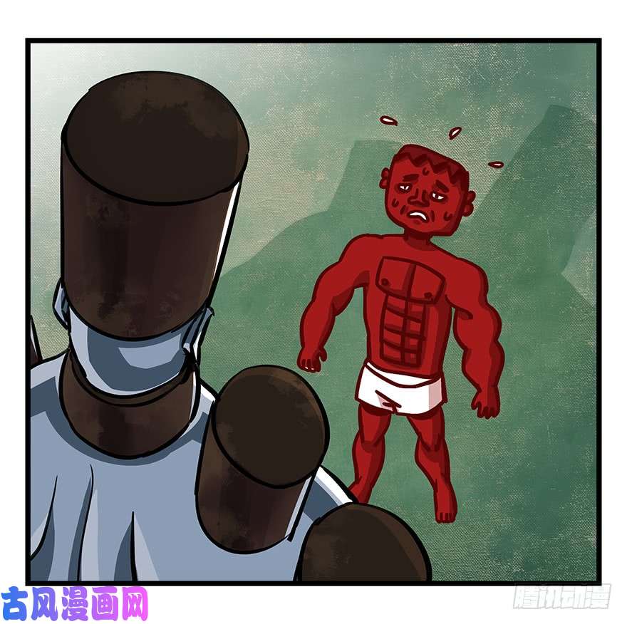 百层塔第四十七层（中下）