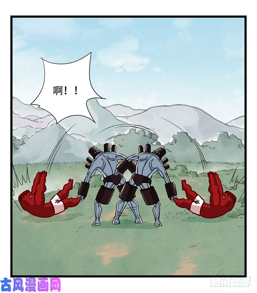 百层塔第四十七层（中下）