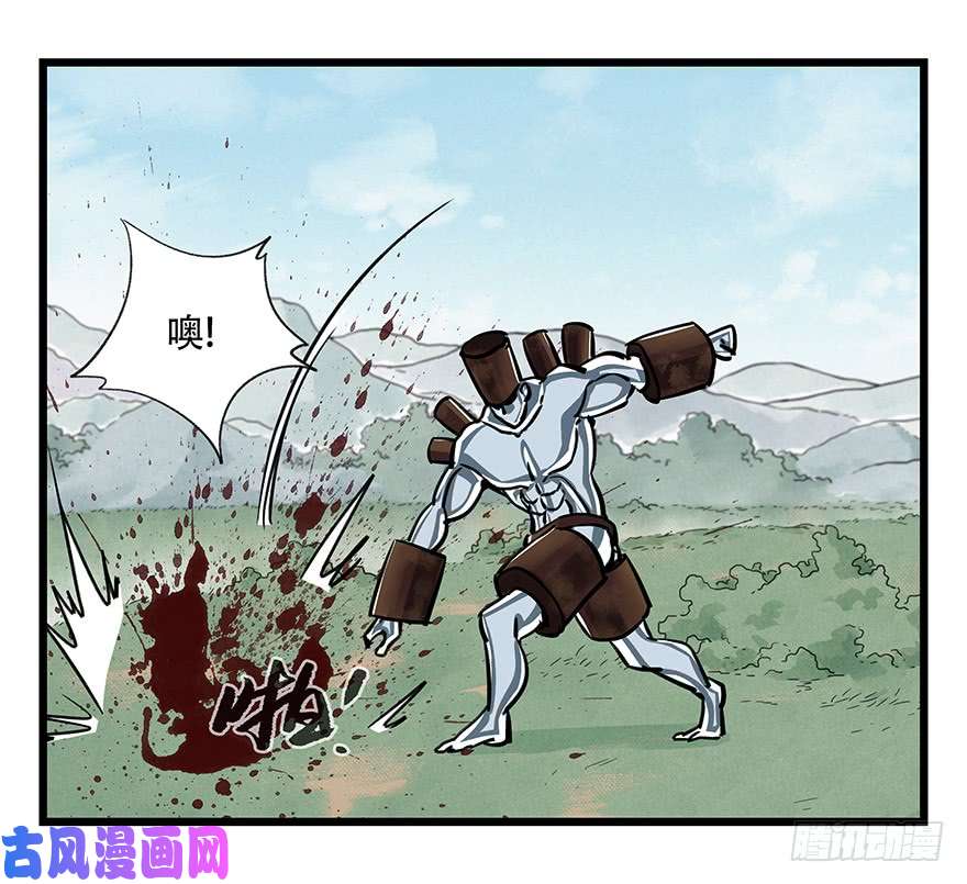 百层塔第四十七层（中下）