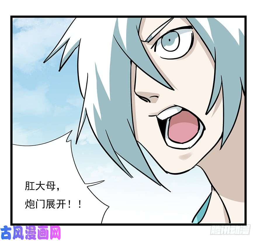 百层塔第四十七层（中下）