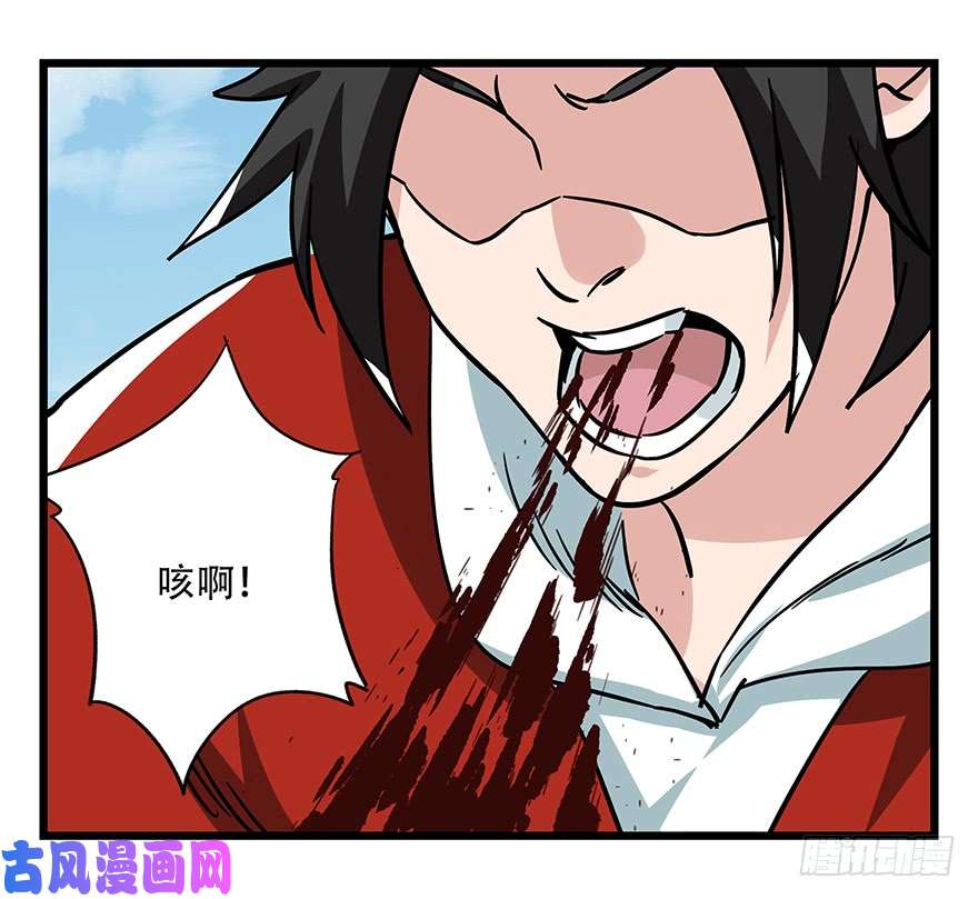 百层塔第四十七层（下）