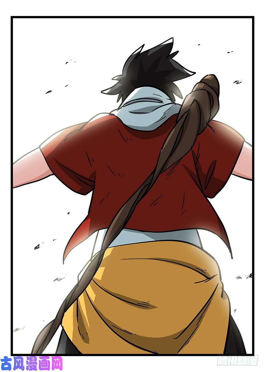 百层塔第四十七层（下）