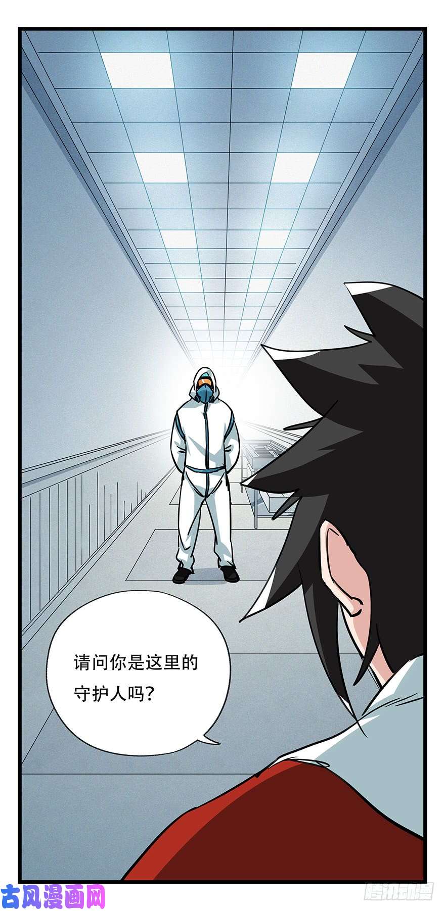 百层塔第四十八层