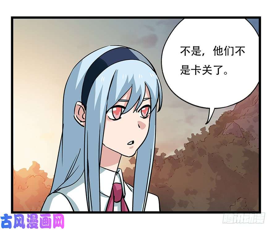 百层塔第四十九层（一）