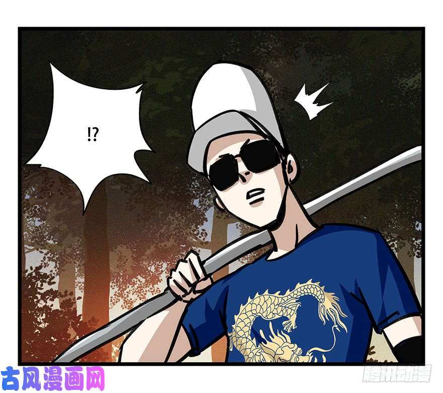 百层塔第四十九层（二）
