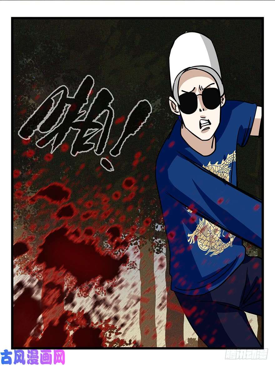 百层塔第四十九层（二）