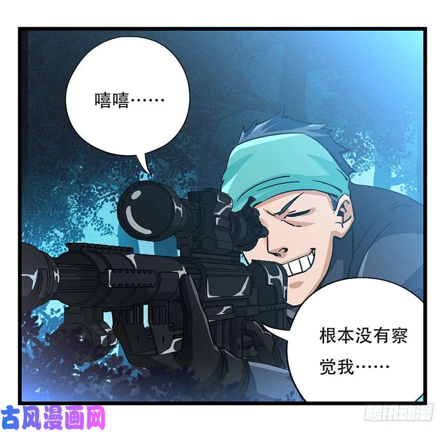 百层塔第四十九层（三）