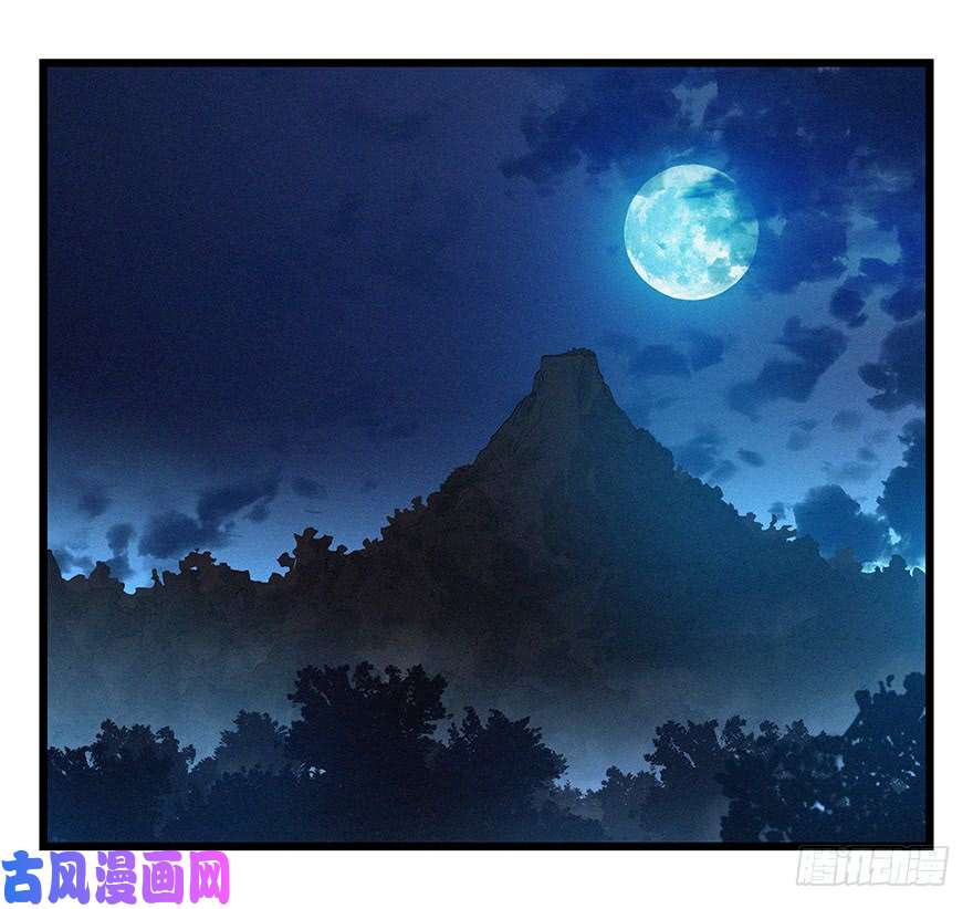 百层塔第四十九层（四）