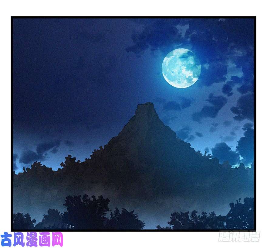 百层塔第四十九层（四）