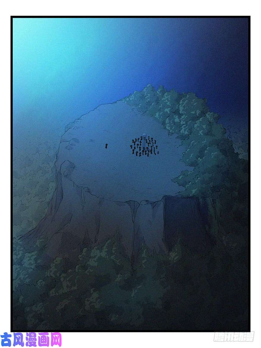 百层塔第四十九层（四）