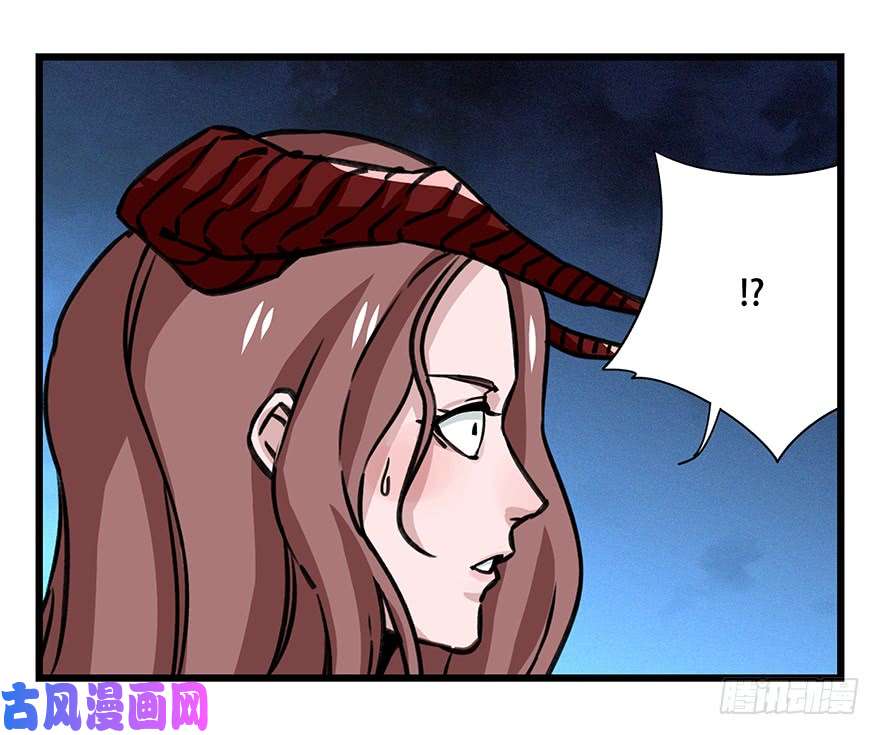 百层塔第四十九层（五）