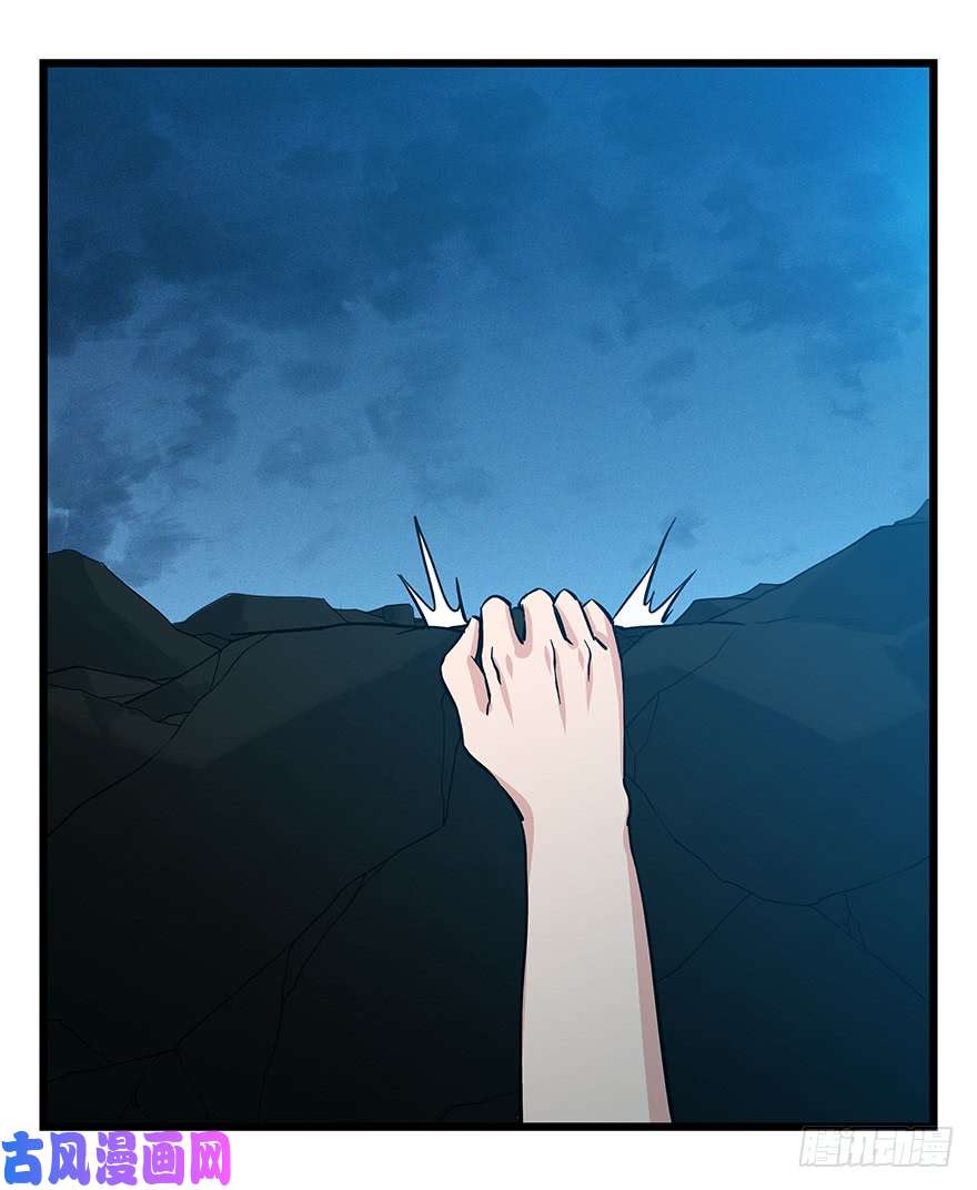 百层塔第四十九层（八）