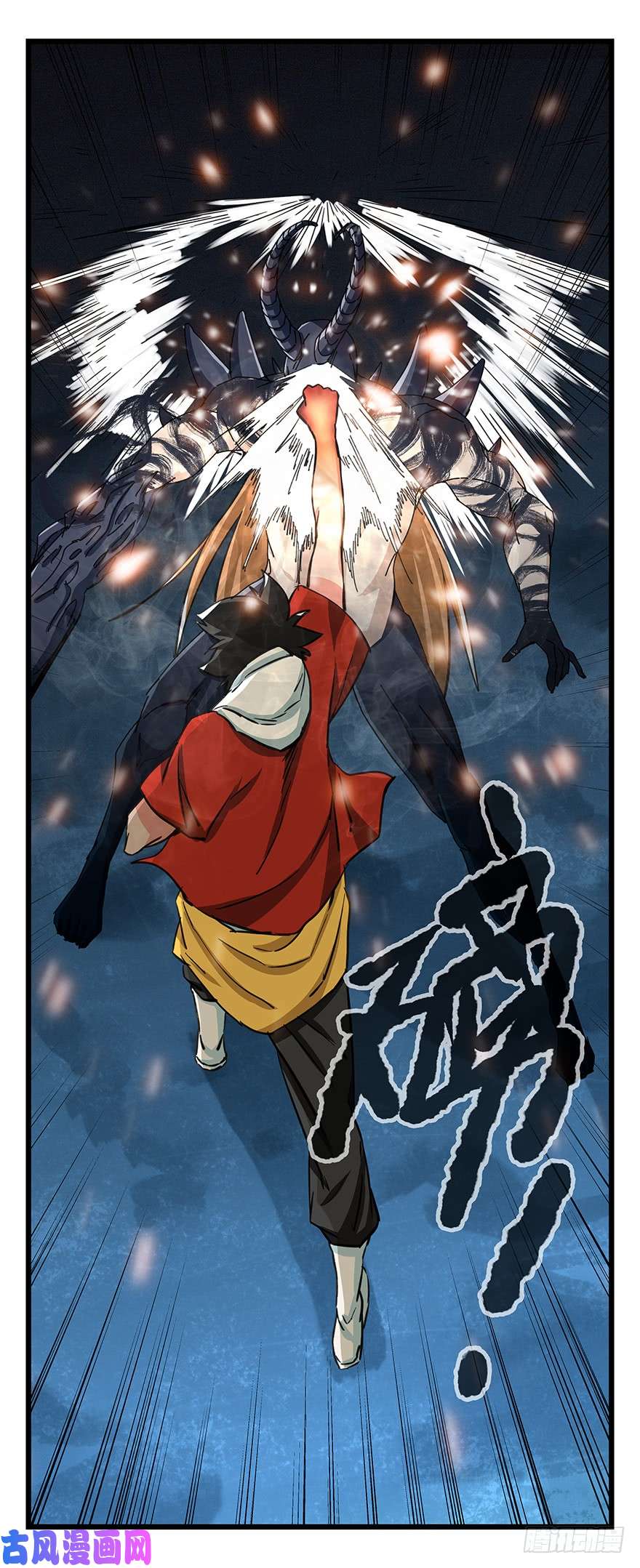 百层塔第四十九层（八）
