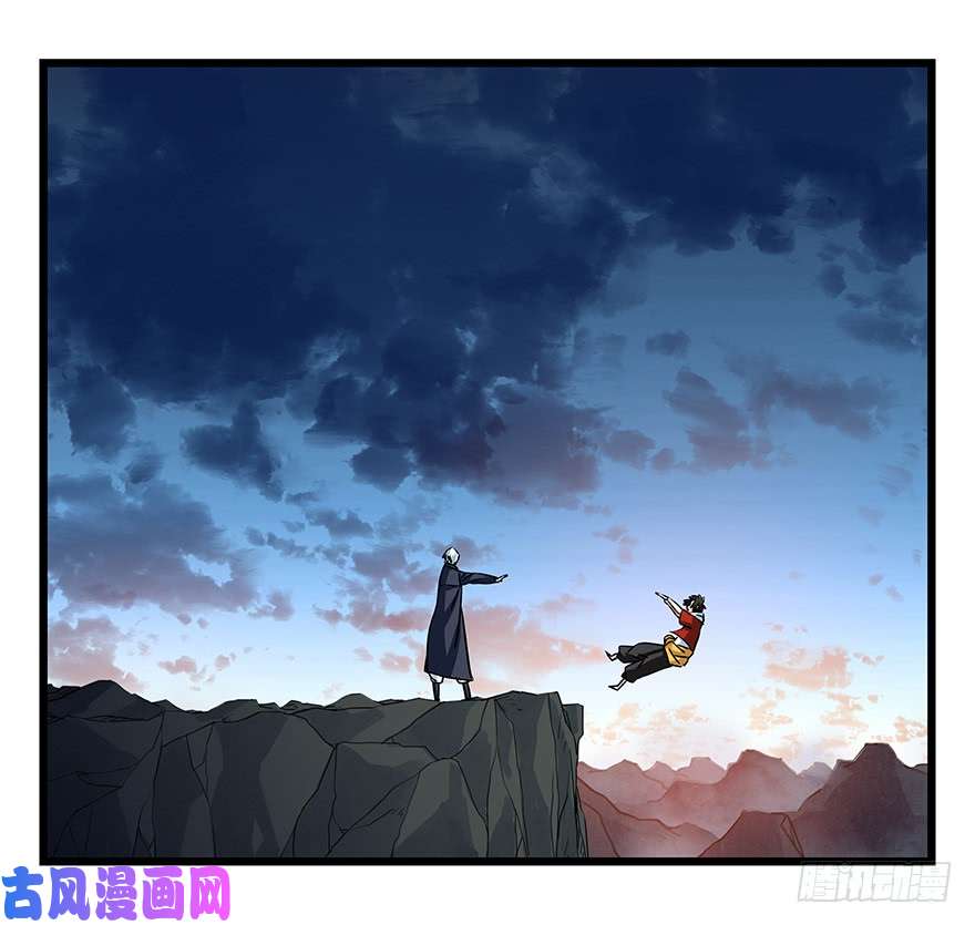 百层塔第四十九层（十）