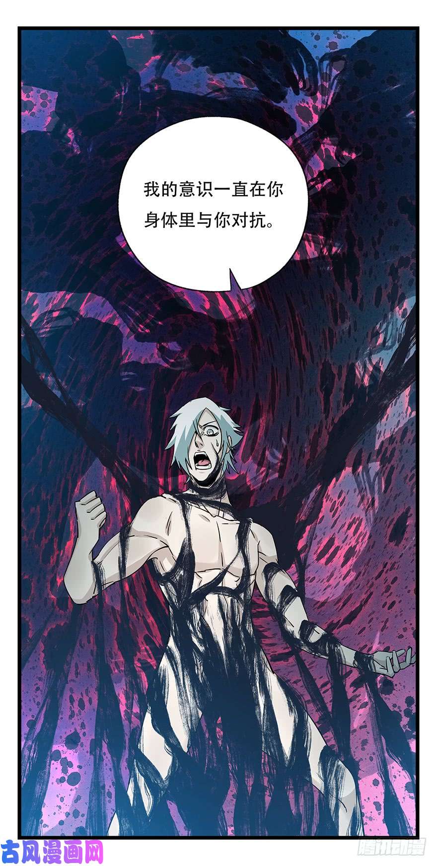 百层塔第四十九层（十）