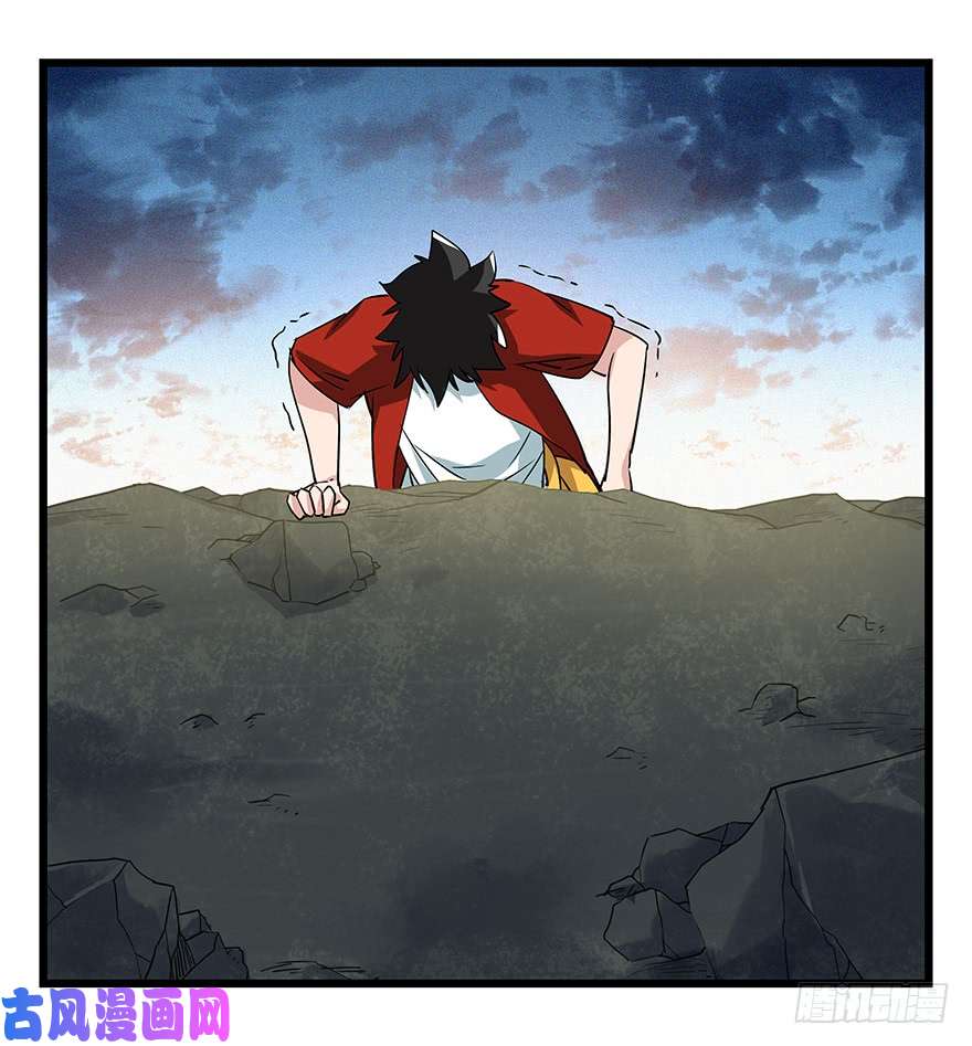 百层塔第四十九层（十）