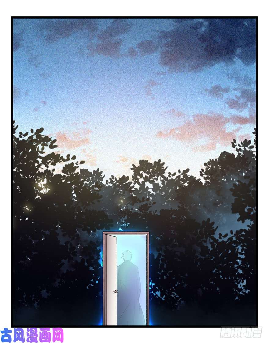 百层塔第四十九层（十）
