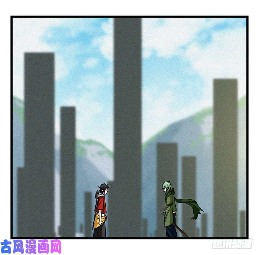 百层塔第五十层（二）