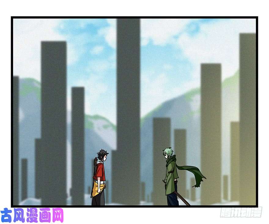 百层塔第五十层（二）