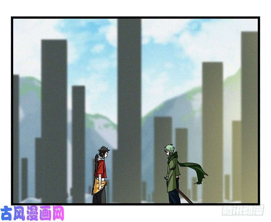 百层塔第五十层（二）