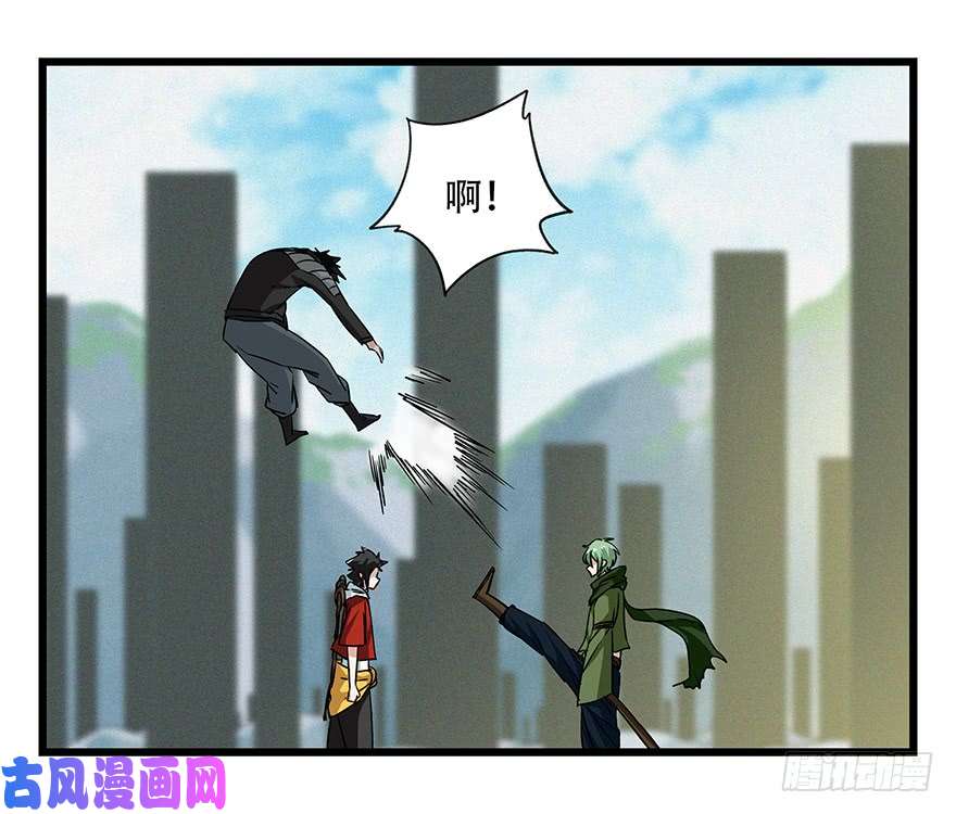 百层塔第五十层（二）