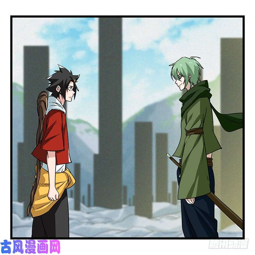 百层塔第五十层（二）